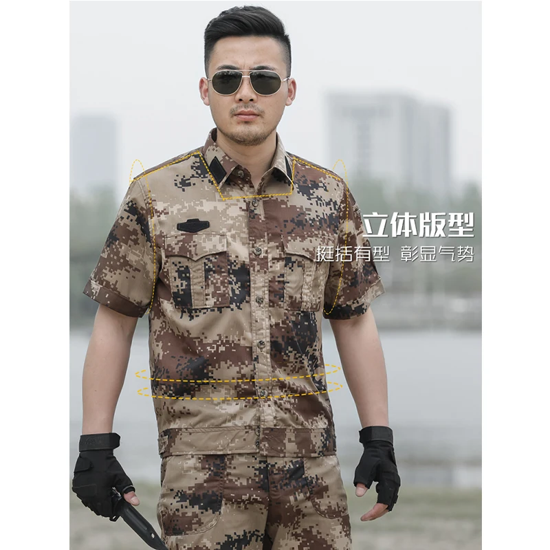 Military Hunting Uniforms Adventure Tactical Short-sleeved+Shorts SWAT Shooting Suits Army Training Clothes Camouflage Trousers | Спорт и