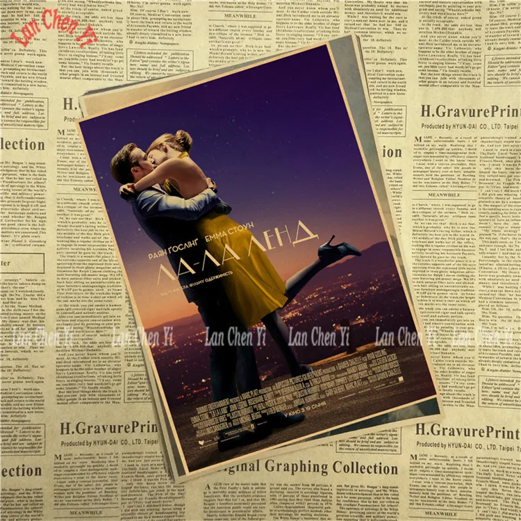 Многоцветный Несколько наград классический фильм La Land крафт-бумага плакат для кафе Креативные обои украшение интерьера - Цвет: Многоцветный