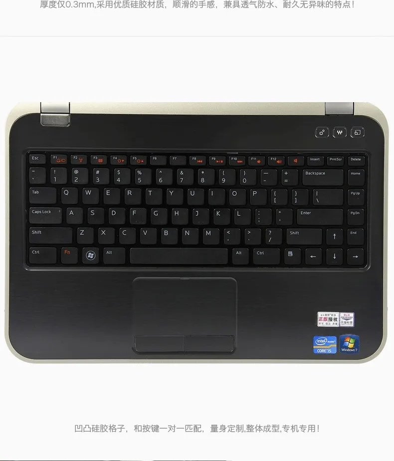 Новая силиконовая клавиатура кожного покрова протектор для Dell Inspiron 14R N4110 N4120 N4050 14В 14VR 14RR 13Z M411R M4040 M4110 7520