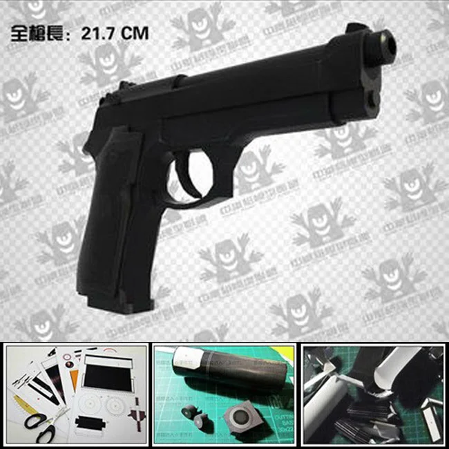 Бесплатная пересылка бумажная модель пистолета Beretta 92FS м9 1:1 масштаб 3d бумажную