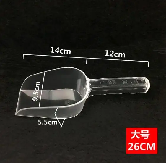 Square 26cm 1 шт. пластиковый большой ледяной Совок весовой бункер домашние кухонные изделия из муки Сахар Конфеты скребок совки бар лопаты для льда - Цвет: Square 26cm