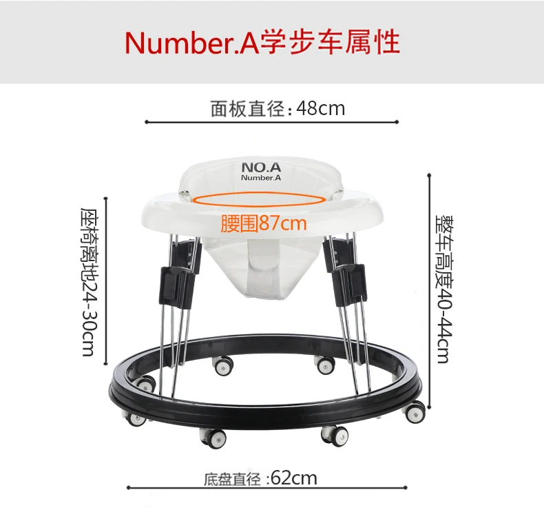 Baby Walker Car Function Children With Wheel Help Walk Learning |