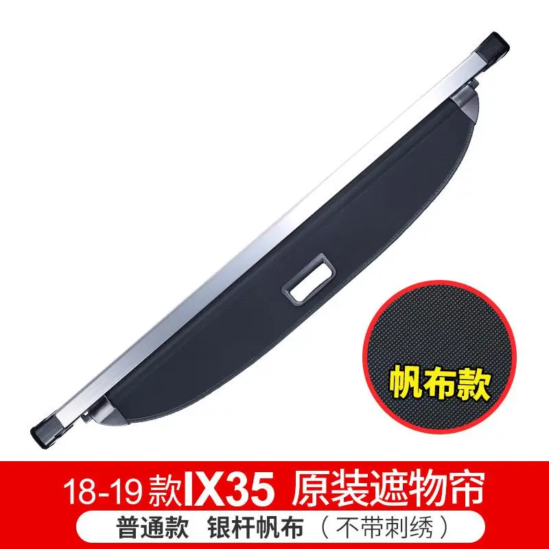 For Hyundai IX35 2010- dedicated trunk cover material curtain rear curtain retractable space Car Styling Accessories - Цвет: 2018-2019 canvas