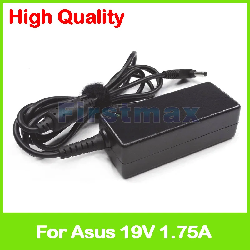 Зарядное устройство для ноутбука Asus 19 в 1 75 А 33 Вт AC ультрабука VivoBook X102B X102BA X201 X201E