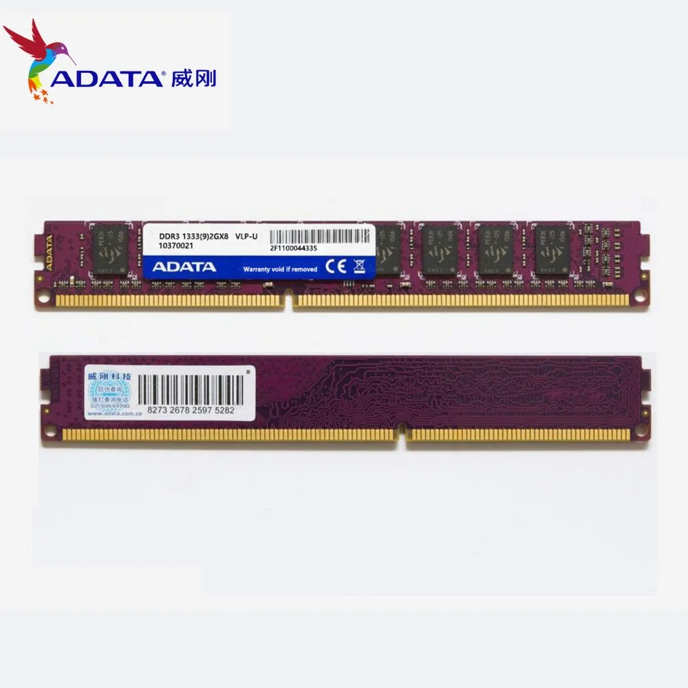 AData DDR3 2 Гб 1333 МГц PC3-10600U для настольной оперативной памяти Бесплатная доставка |