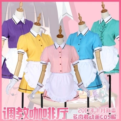 Аниме! blend-S Хината Kaho/Sakuranomiya маика/Амано Miu/Hoshikawa мафую/канзаки Hideri фартук