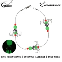 5pcs squid fishing hook string hook eight claw lead hook with glowing beads octopus fishhooks in night fishing tool fishing gear