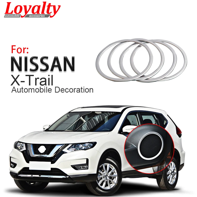 Внутренний Громкий динамик для Nissan X Trail Rogue T32 2016 2017 звуковое кольцо крышка