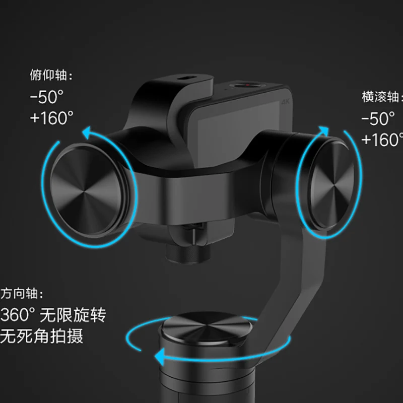 Xiaomi Mijia Mini 8 Hours Batteries life 3-axis Stabilization Brushless Portable Handheld Gimbal for Camera | Электроника