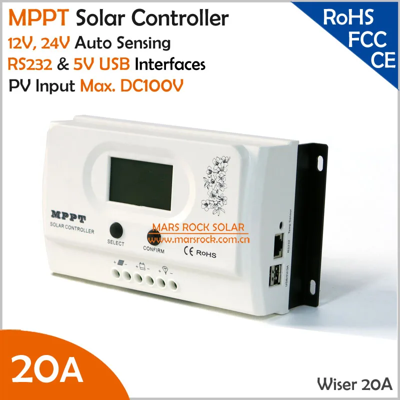 Умнее 20A MPPT Контроллер заряда для фотоэлектрических систем и 12 V/24 V