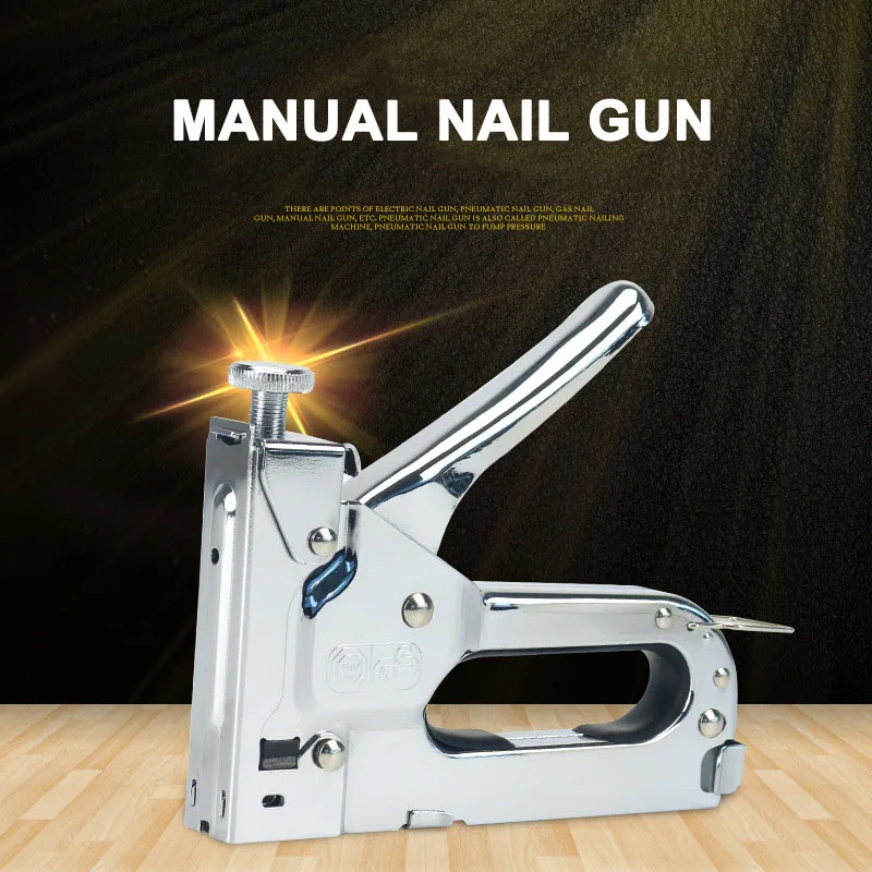 Сверхмощный степлер Мощный Ручной трехцелевой прочный штапельный инструмент