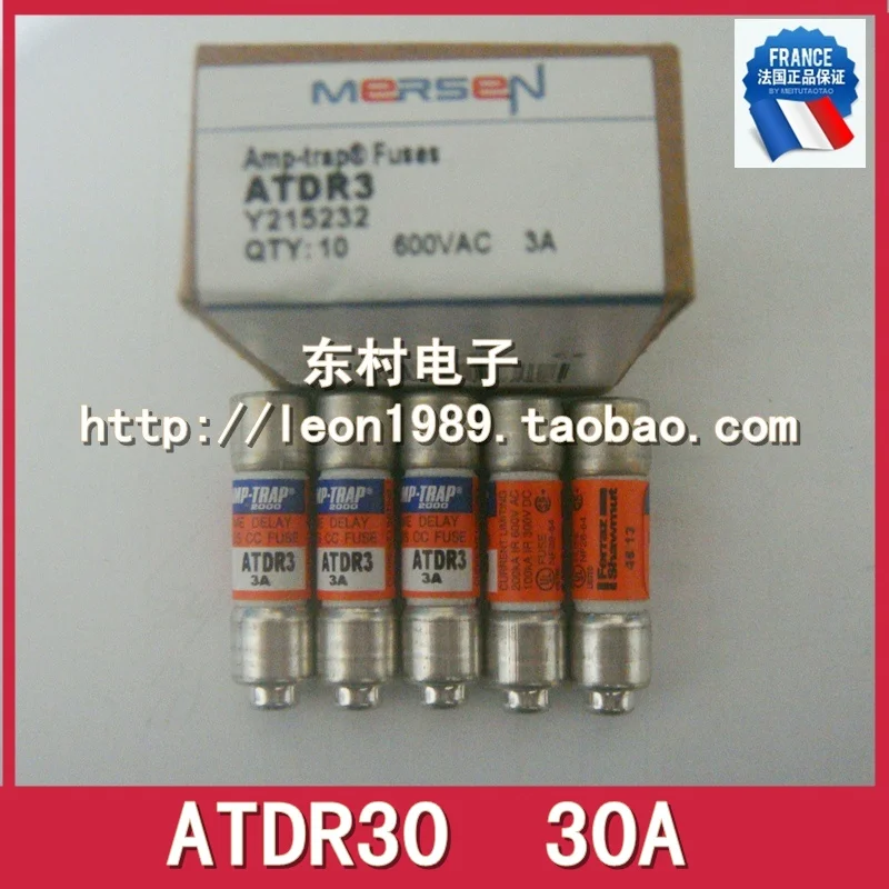 

[SA] импортный магнитный электронный предохранитель ATDR30 30A 600-10 шт./партия