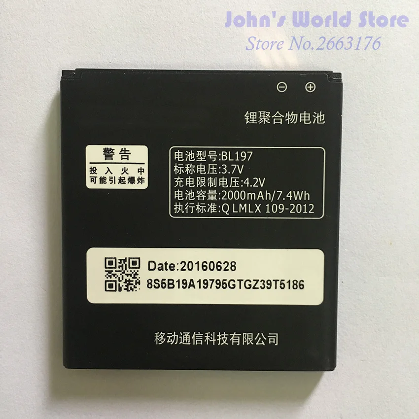 Аккумулятор BL197 для Lenovo A800 2000 мАч аккумулятор LENOVO A820 A820T S720 S720i A798T S889T S868T S899T S750 S889