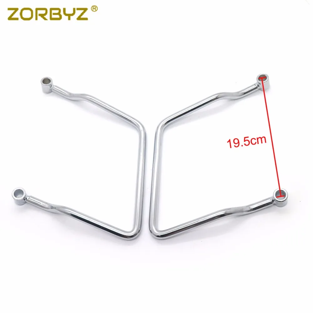 ZORBYZ 19 5 см мотоциклетная сумка для седла с креплением на планку кронштейны Honda Shadow