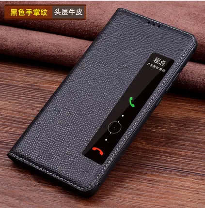 6 Роскошные Смарт на случаях для huawei Коврики RS корпус Porsche Дизайн 6,0 дюйма из натуральной коровьей кожи телефон Fundas кожи флип Coque Капа - Цвет: 6