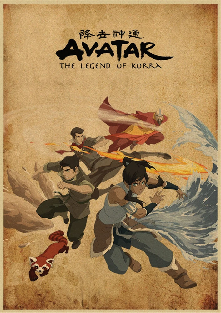 Аватар Последний Airbender Aang Katara мультфильм крафт-плакаты и печать настенная живопись Настенная картина для гостиной домашний декор - Цвет: Золотой