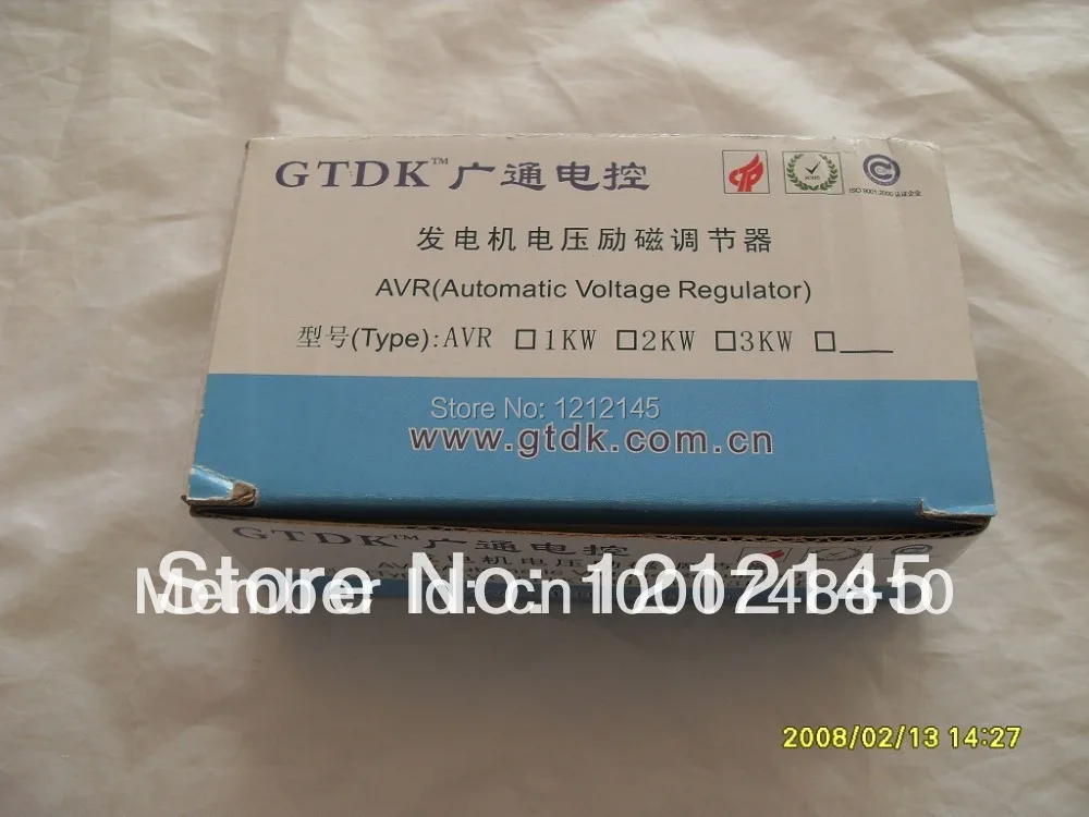 GTDK AVR3 1 2.5KW 3.5KW Генератор AVR KIPOR KAMA автоматический регулятор напряжения|generator