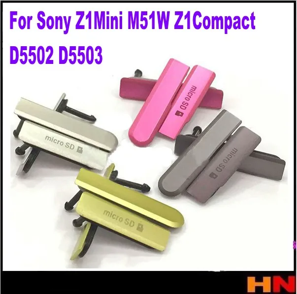 1 компл. Новинка для Sony Xperia Z1mini Z1 Compact M51W D5503 крышка USB порта зарядки + слот SIM карты