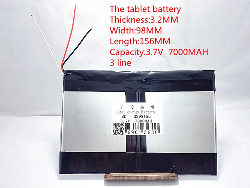 Free shipping large capacity 3.7 V tablet battery 7000 mah each brand tablet universal rechargeable lithium batteries 3298156