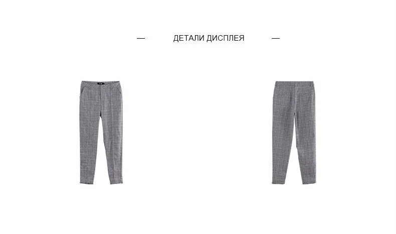 Toyouth New Autumn Plaid Women Pants Casual Formal Office Ladies Trousers Straight Korean Stylish Pantalones Mujer