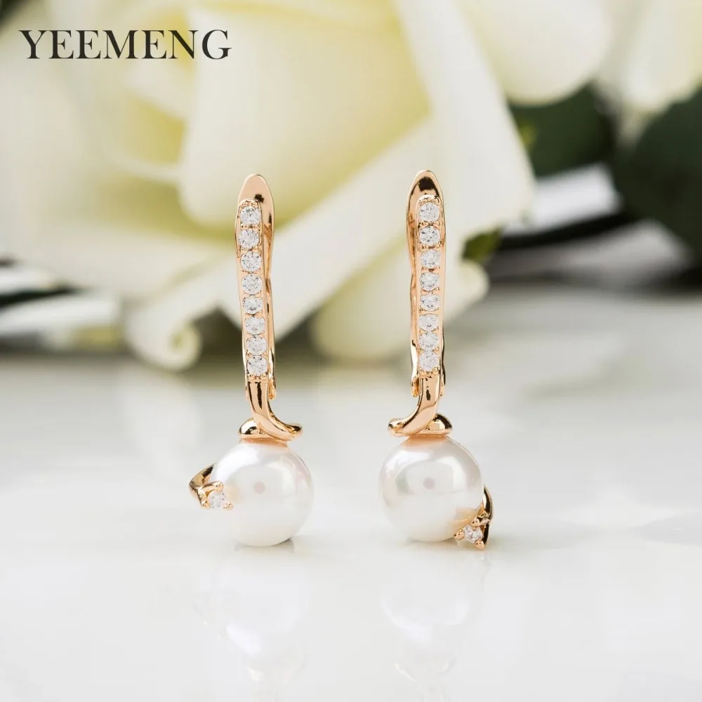 Серьги подвески YEEMENG с искусственным жемчугом и фианитом|Серьги-подвески| |