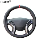 HuiER ручной шить чехол рулевого колеса автомобиля Красный Маркер Нескользящая износостойкая для Hyundai Elantra 2011-2016 Avante i30 2012-2016
