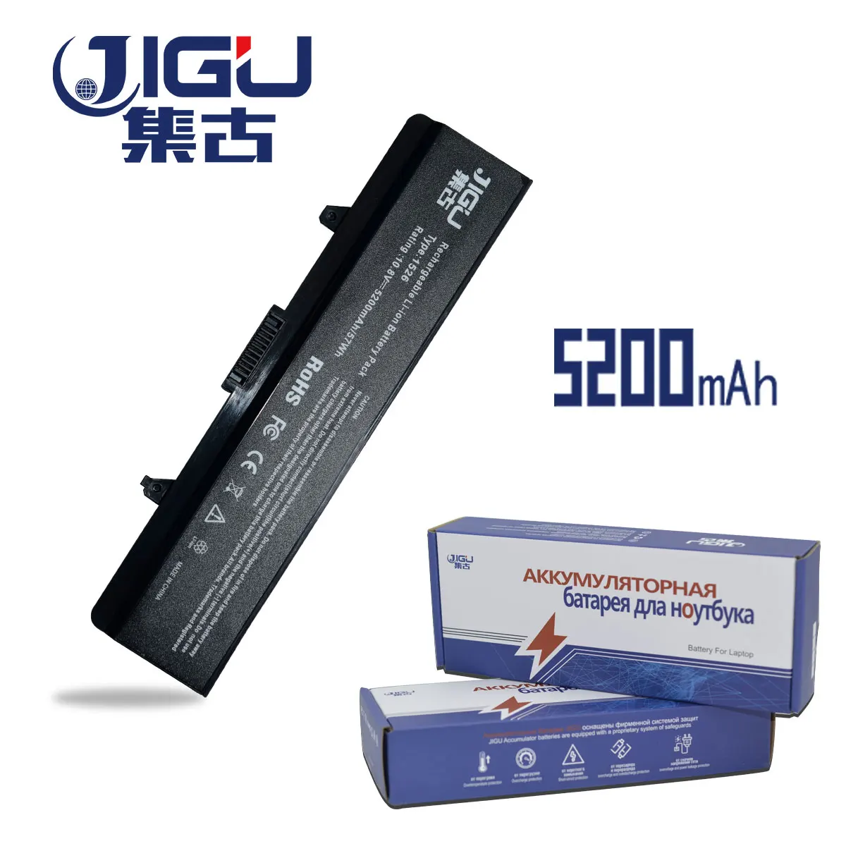Новый аккумулятор JIGU для ноутбука 6 ячеек DELL INSPIRON RU586 Inspiron 1525 X284g GW240 RN873 M911G 312 0634