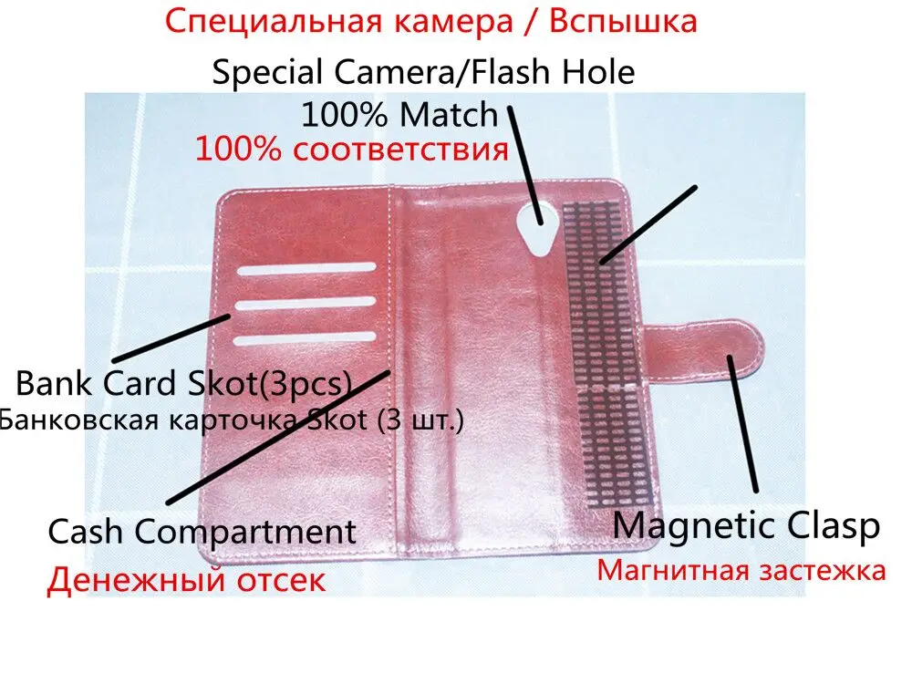 Роскошный чехол-книжка с бумажником + чехол из искусственной кожи Для Doogee X50 X53 X55
