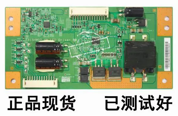 

Оригинальный 100% тест для платы постоянного тока T315HW07 V8 31T14-D06 D04