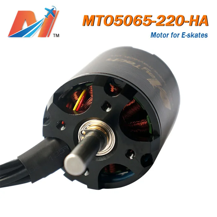 Maytech (2 шт. 10% скидка) e longboard 5065 220KV электрический велосипед с двойным мотором и