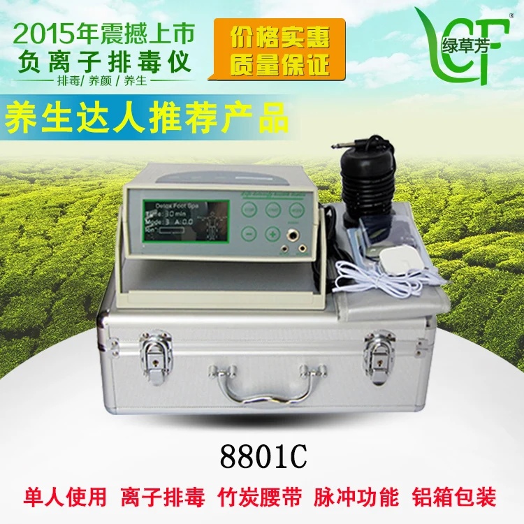 Новинка 2017 Детокс машина ванночку ион очищает Электрический Уход за ногами