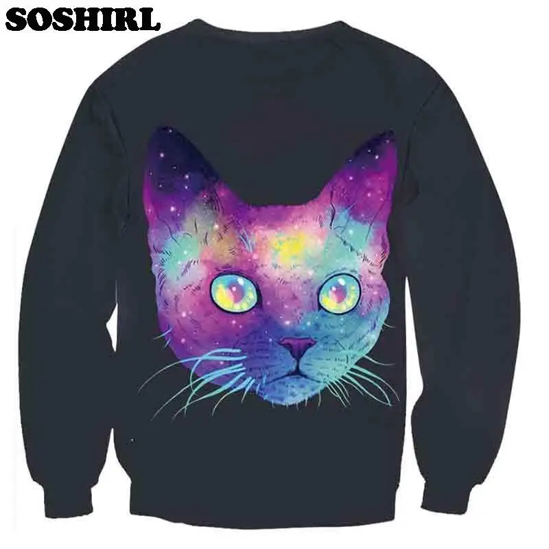 Толстовка мужская с 3D принтом медведя для чтения в Луне новинка толстовка