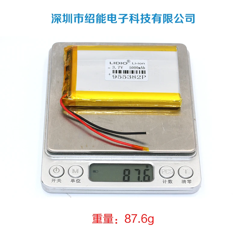 3.7V5000mah lithium polymer battery 955382 scanner infrared level | Электроника