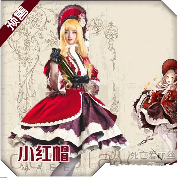 Предпродажа SINoALICE женский магический костюм помет девушки красное платье Хэллоуин Косплей Костюм