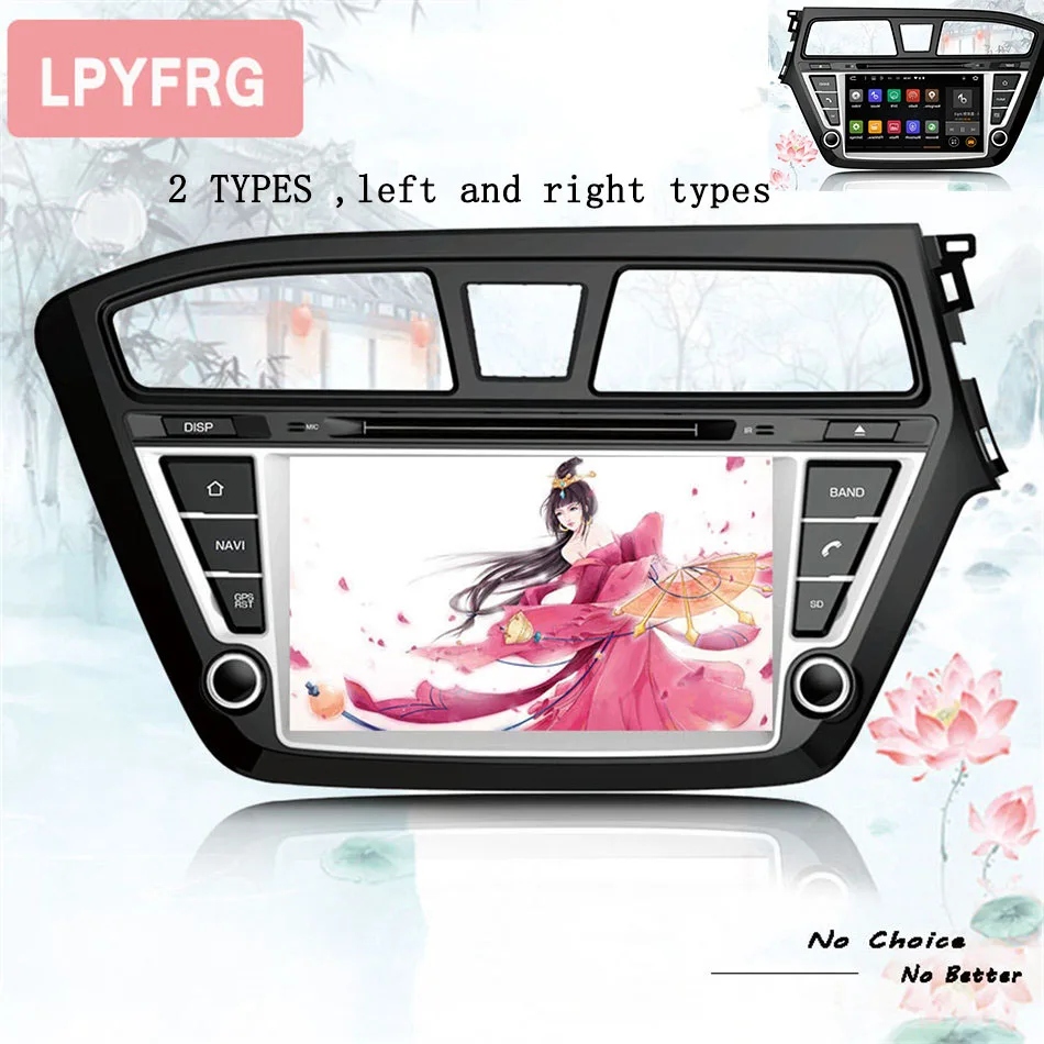 4G RAM 8 Core 2 DIN android 10 0 автомобильный DVD GPS навигатор для Hyundai I20 2014 2019 2018 поддержка 3/4G WIFI