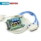 Европейская доставка порт MACH3 LPT, плата для разрыва, адаптер, контроллер, аксессуары A145 для гравировального фрезерного станка с ЧПУ