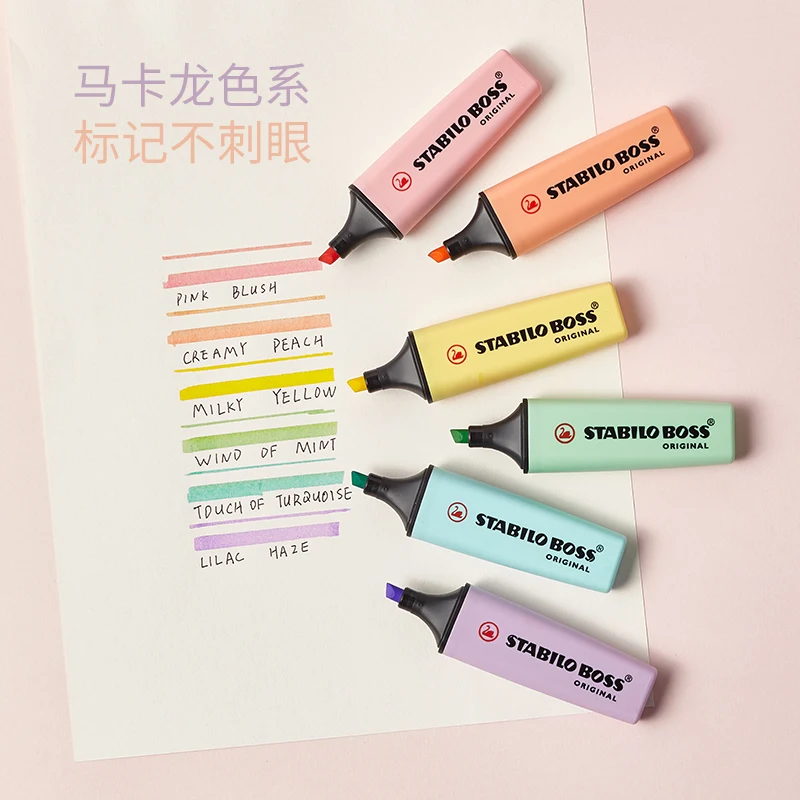 1/6 шт. Немецкий маркер Stabilo BOSS Macarons хайлайтер большой емкости светлый цветной
