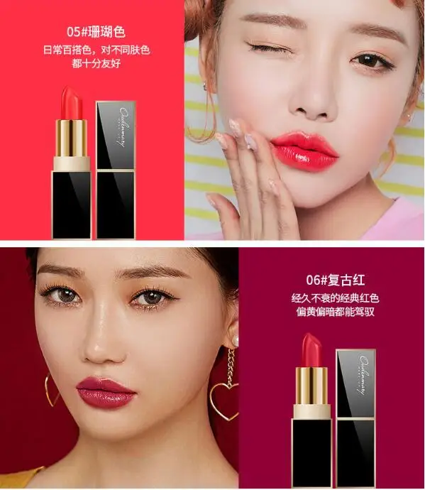 Сексуальный макияж губ комплект женская помада длительный водостойкий 2 шт./лот