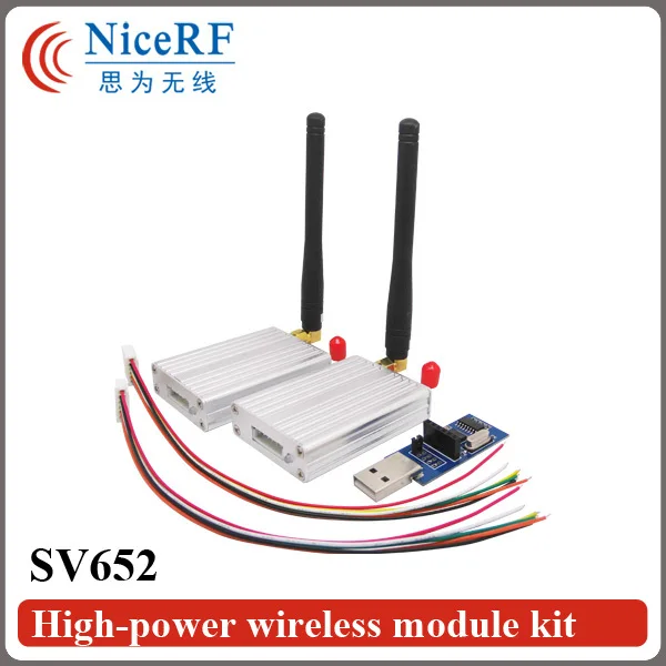 2 шт. SV652 500 МВт чувствительность-121 dBm RS232 интерфейс 868 МГц Беспроводной RF модуль |
