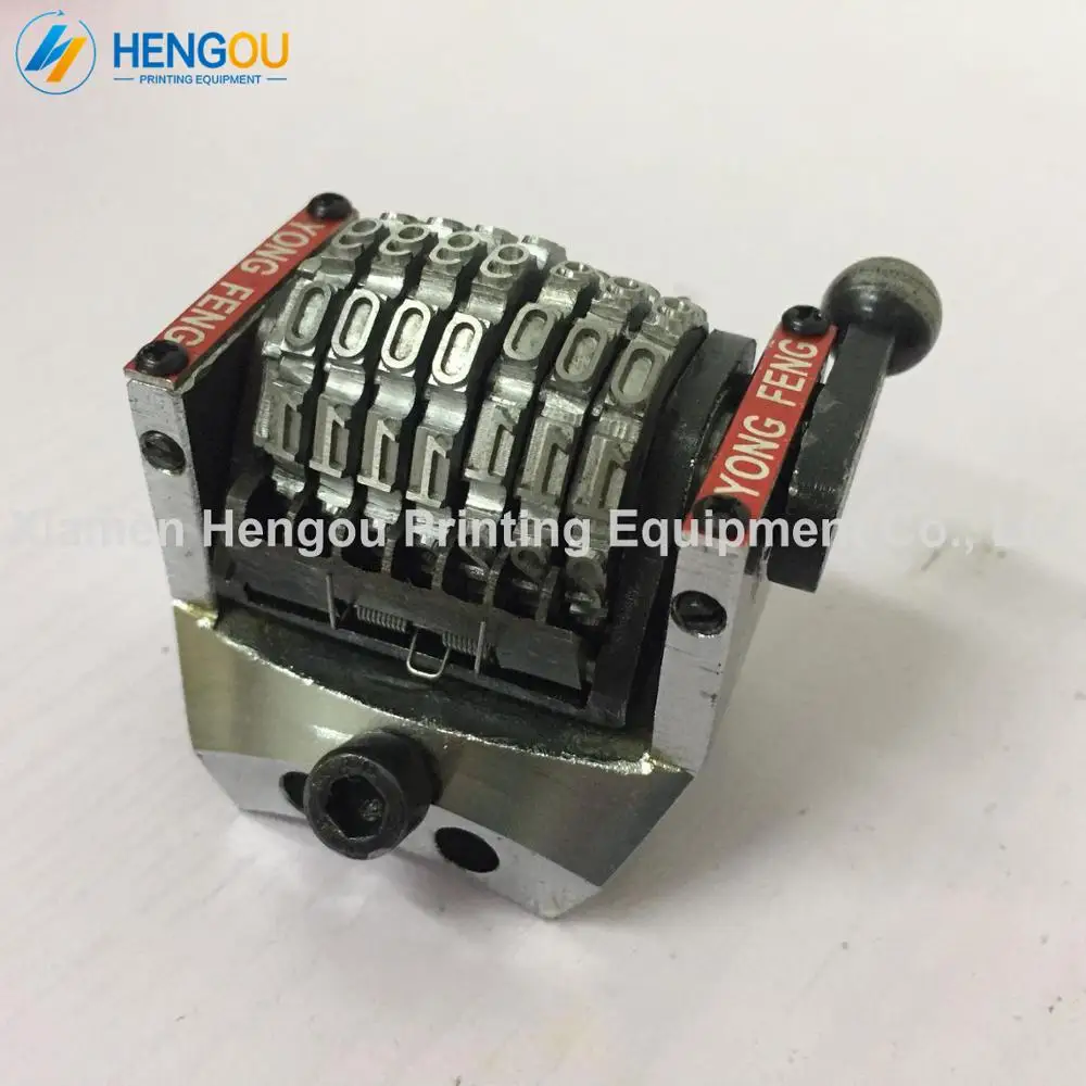 1 шт. 18," GTO 7 цифр нумерация машина вертикальный режим прыжка вперед 1234567 последние 3 бита Регулируемый рычаг автоматический srping назад