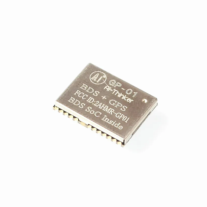 GPRS серия GPS + BDS компас ATGM332D спутниковый модуль определения местоположения