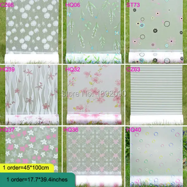 2017 45*100 см конфиденциальности матовая пленка для стекол Непрозрачное