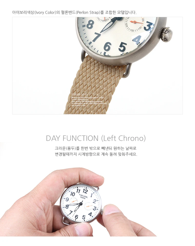 Простой кварцевые Mov модный бренд часы Для мужчин Повседневное наручные