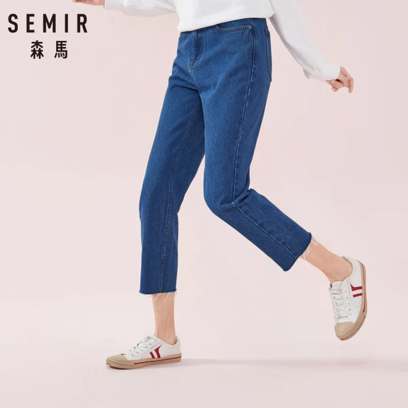 Прямые джинсы SEMIR потертые с необработанным краем для женщин женские укороченные