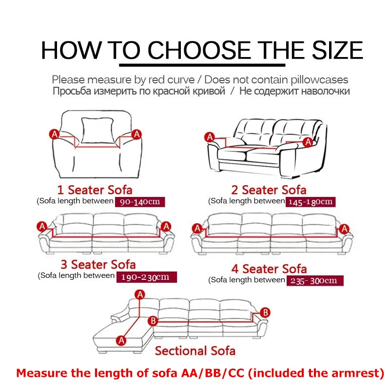 2 шт. универсальные чехлы для дивана L образной формы|Чехлы диванов| |