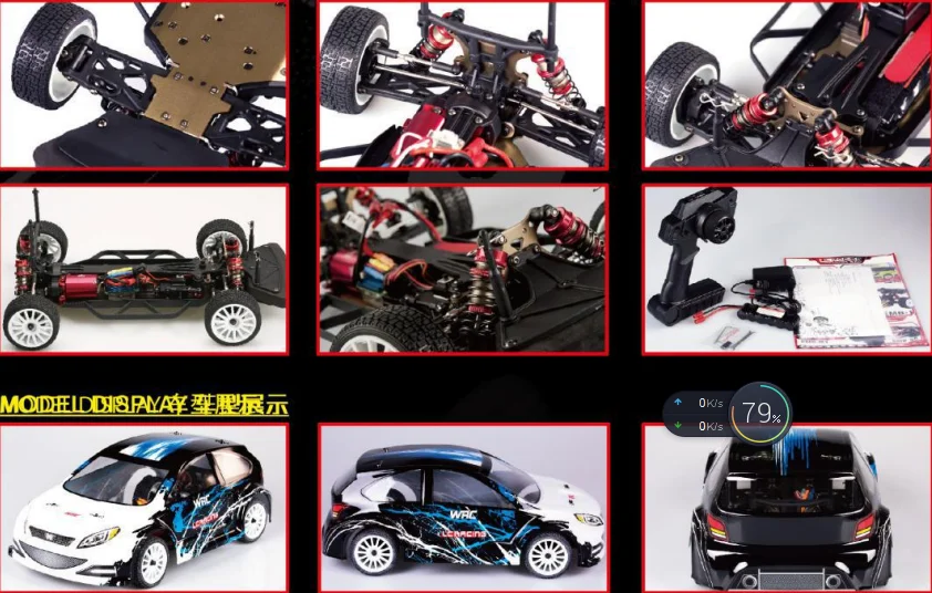 LC RACING/T 1:14 EMB-WRCH бесщеточный двигатель внедорожника 4WD RC шасси автомобиля RTR собранные профессиональные игрушки управления