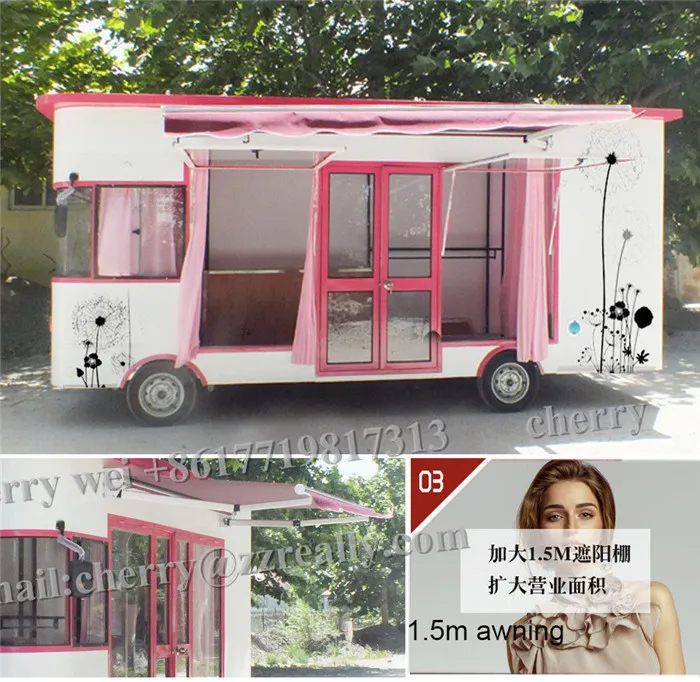 3 5 м модный мобильный торговый автомат для одежды многофункциональный