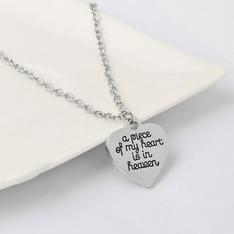 Ручная печать мемориальное ожерелье кусок моего сердца на небесах колье с