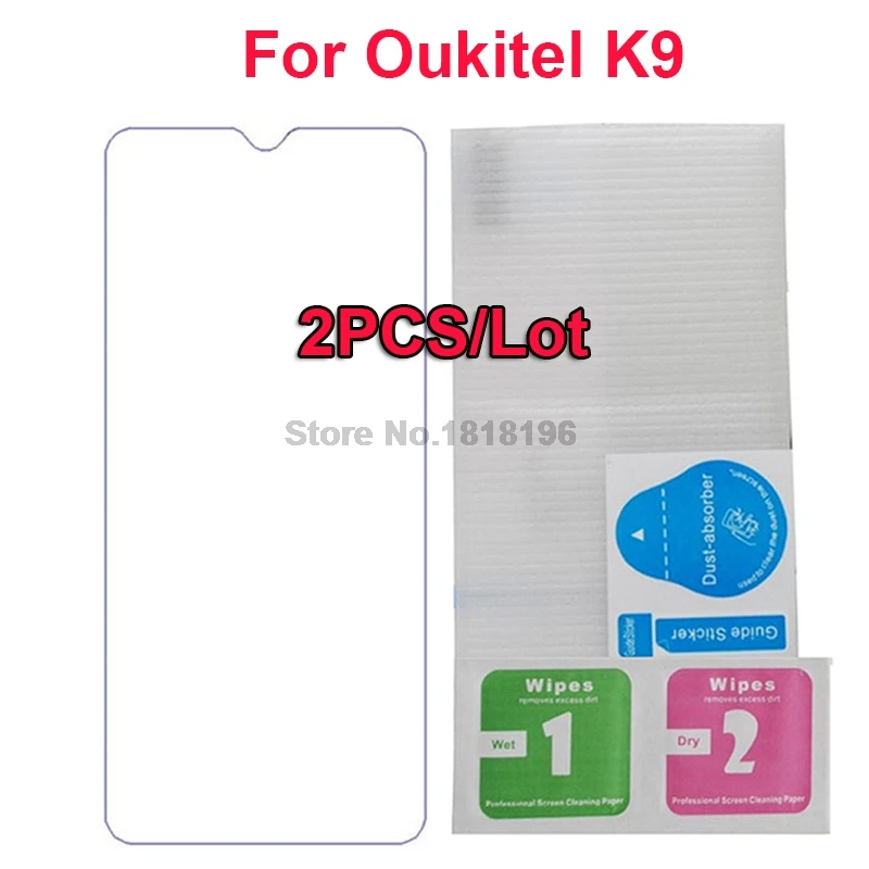 Защитное закаленное стекло 9H для Oukitel K9 7 12 дюйма стеклянная защита экрана