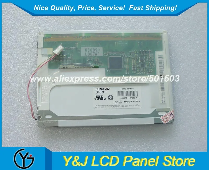 LCD Module 6.4&quot 640*480 LB064V02-TD01 | Электронные компоненты и принадлежности